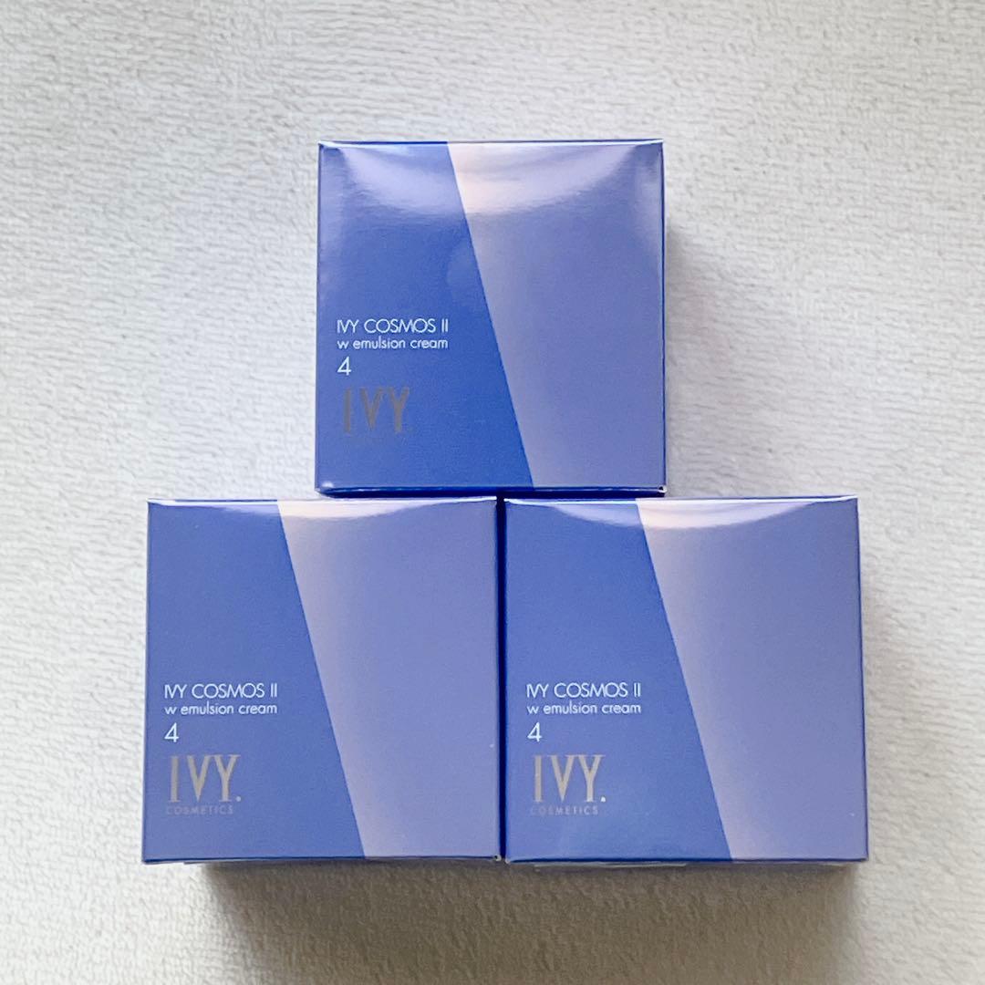 《新品》IVY COSMOS II w エマルジョンクリーム 3箱