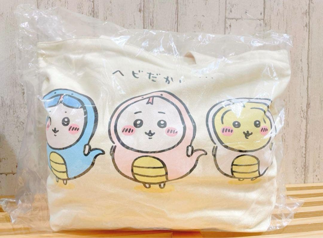 ちいかわ ハッピーバッグ2025 巳年 蛇 - メルカリ