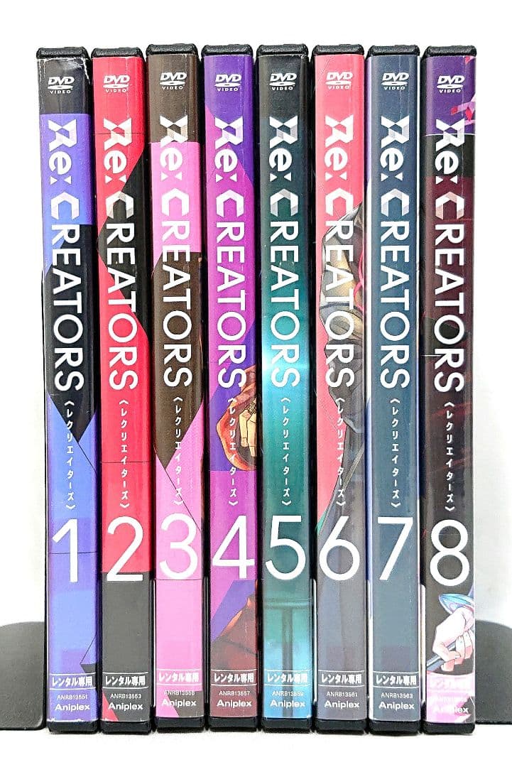 RE:CREATORS/レクリエイターズ【DVD】全8巻セット - メルカリ