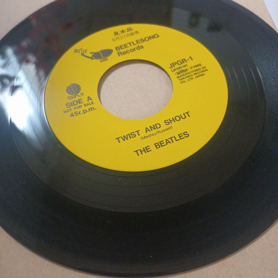 3D ザ・ビートルズ / レア・ライブ・'62 レコード2組日本限定版