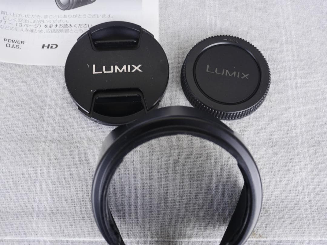 LUMIX G VARIO 14-140mm F3.5-5.6 Ⅱ ASPH.