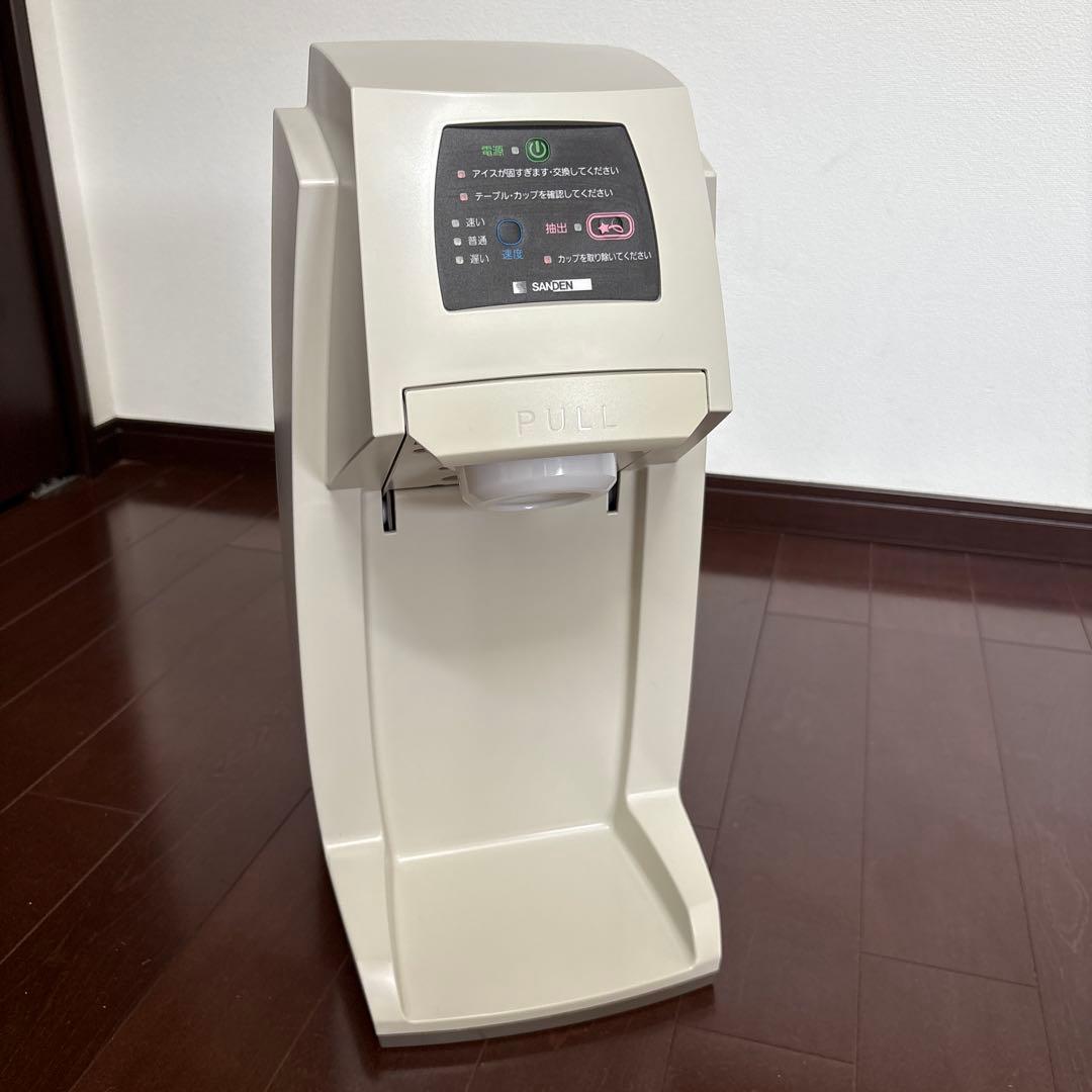 超美品」サンデンワンショットソフトアイス抽出機 CIM-10A