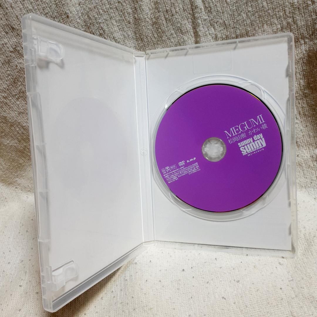 MEGUMI DVD 2タイトルセットの通販｜www.reigneleven.com