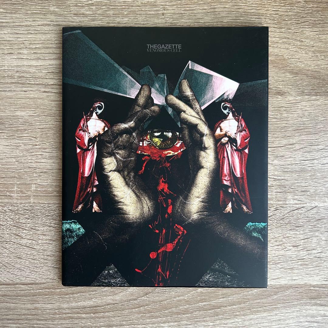 the GazettE セット売り《ドラムスティックあり》