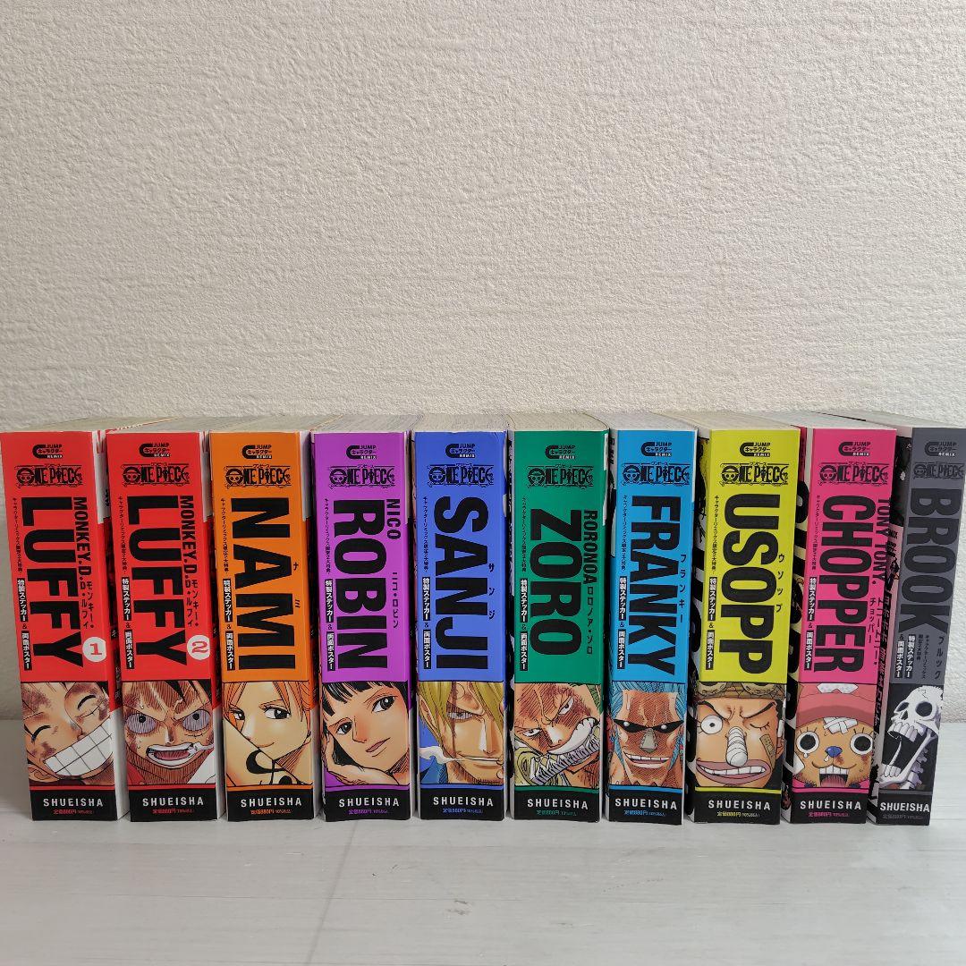 ワンピースコンビニコミックス＋キャラクターリミックス全40冊 - メルカリ