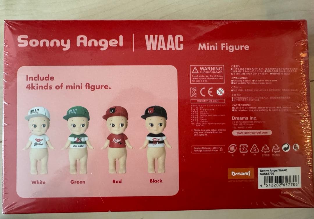 希少】ソニーエンジェル WAAC 韓国限定 シーズン1 - メルカリ