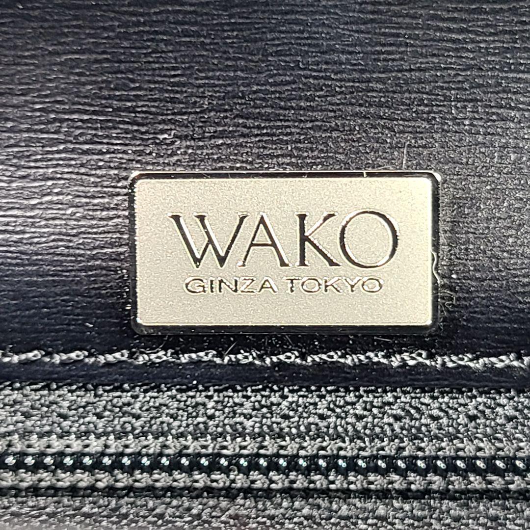 WAKO】ワコウ 未使用級/現行品/定価22万円 ハンドバッグ フォーマル