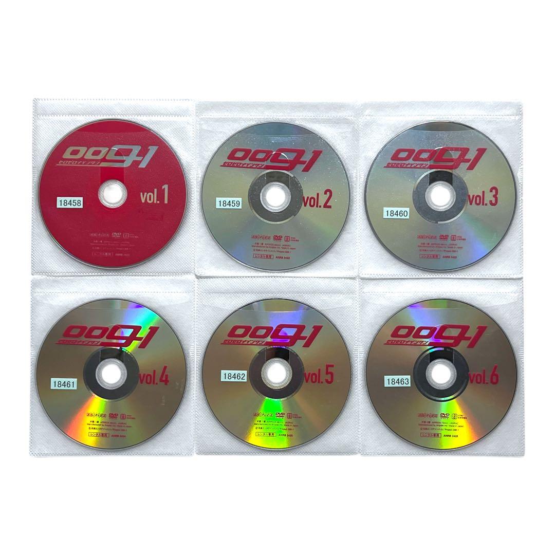 新品ケース 「009-1」 ゼロゼロナインワン 全6巻 石ノ森章太郎 釈