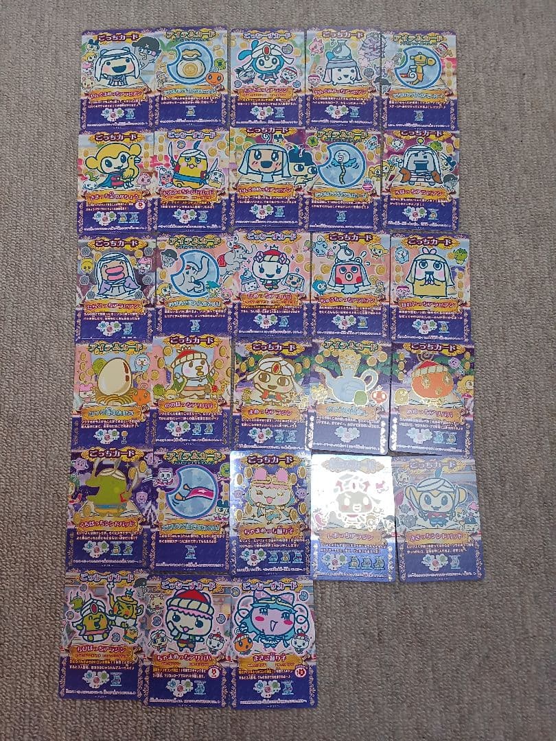 貴重 ☆たまごっちとふしぎな絵本 1章～5章 コンプ プロモカード 235枚