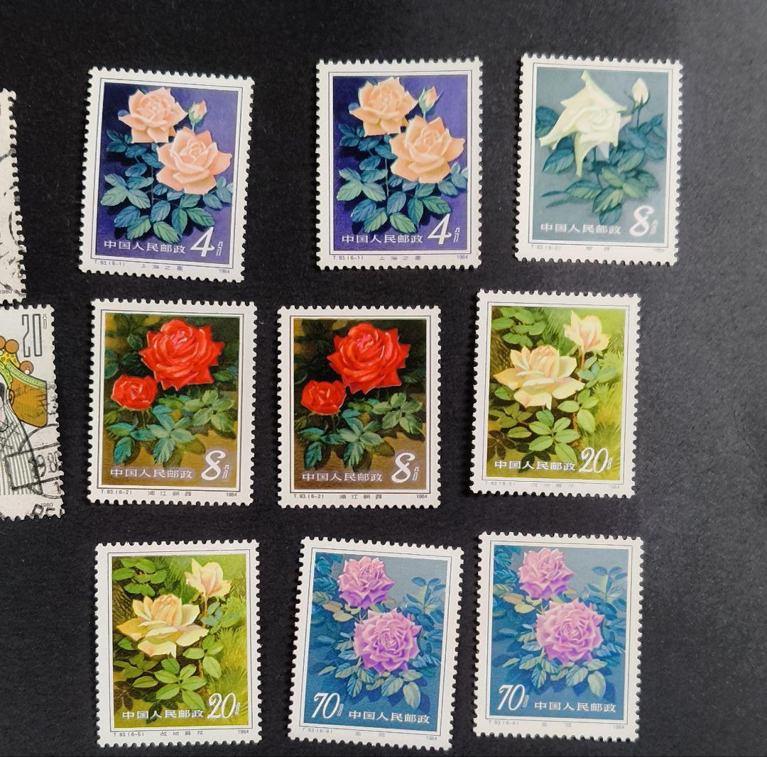 海外切手中国未使用使用済セットばらなど - メルカリ