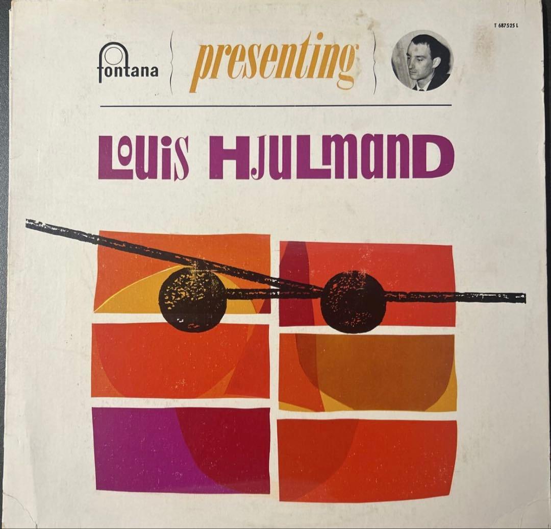 オリジナル盤 / Louis Hjulmand / Vibraphone UJAM Virtual Pianist GRIT｜1950年代Wurlitzer 120のエッジ感を再現