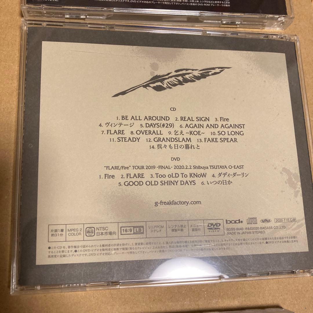 直筆サイン入り OAU ➕ G-FREAK FACTORY CD まとめ売り - メルカリ