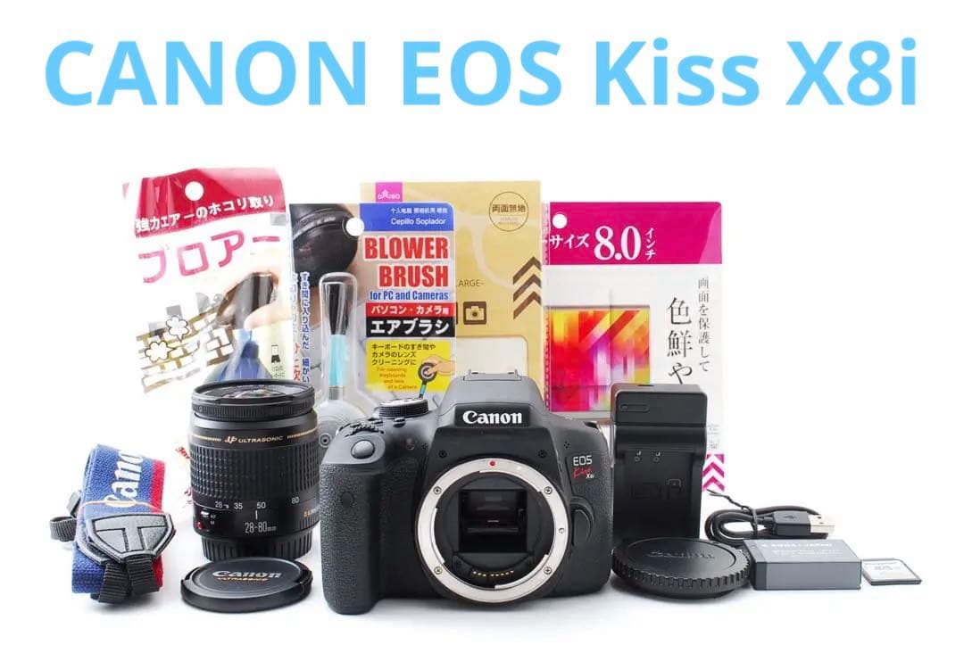 Wi-Fi/動画/保証/ canon kiss x8i標準レンズセット Amazon | Canon デジタル一眼レフカメラ EOS Kiss X8i レンズキット EF