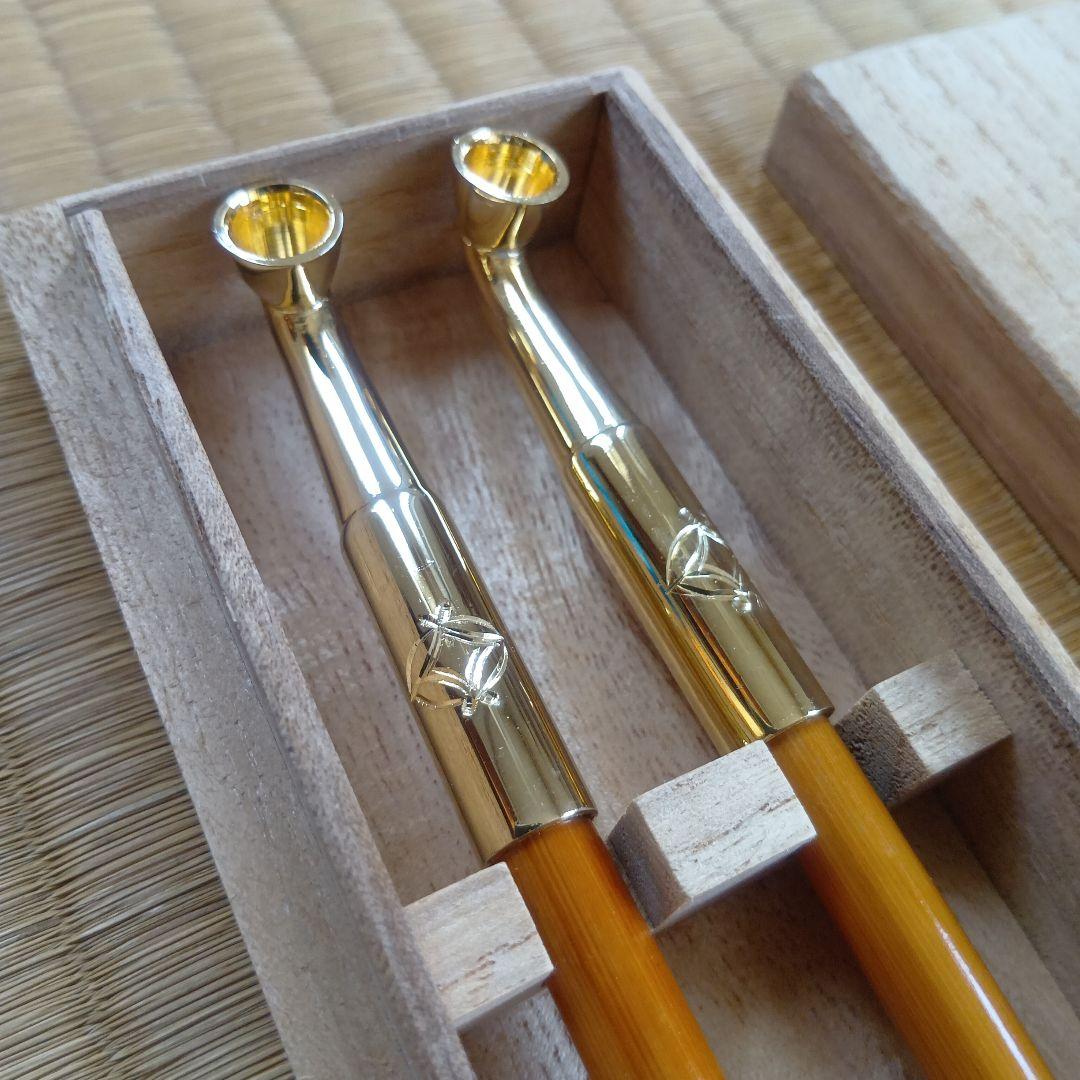 茶道具 宗徧流 煙管 一双 木村清五郎 キセル