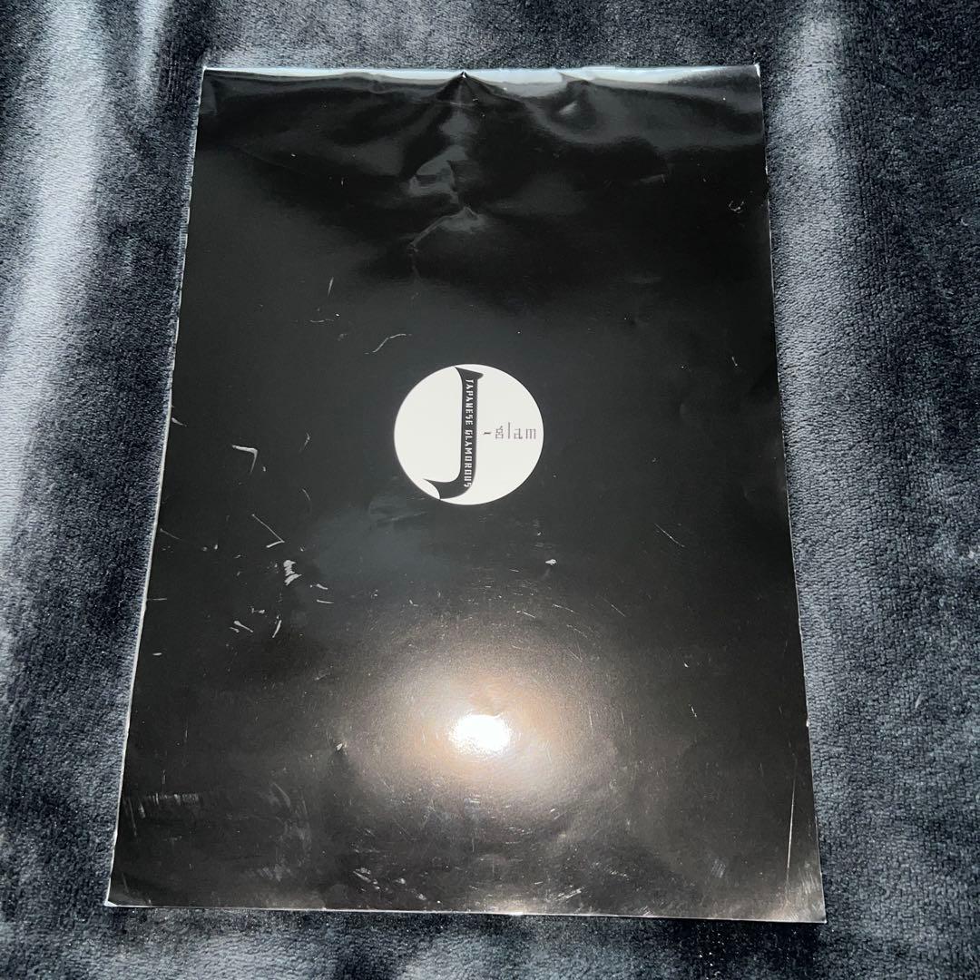 雅MIYAVI NEO TOKYO SAMURAI BLACK 写真集