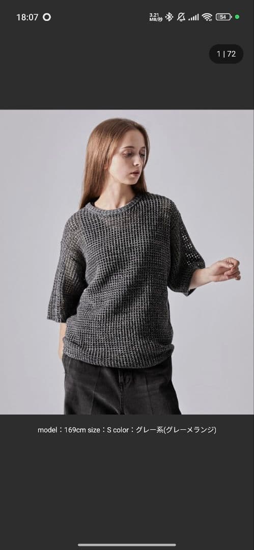 CLEL】25SSまとめ売り +おまけ10000円相当