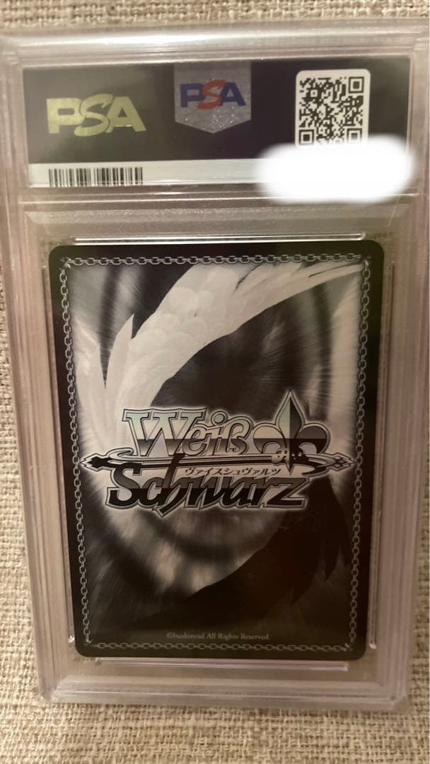ヴァイスシュヴァルツ ゴブリンスレイヤー 敢闘賞 PSA10 女神官 - メルカリ