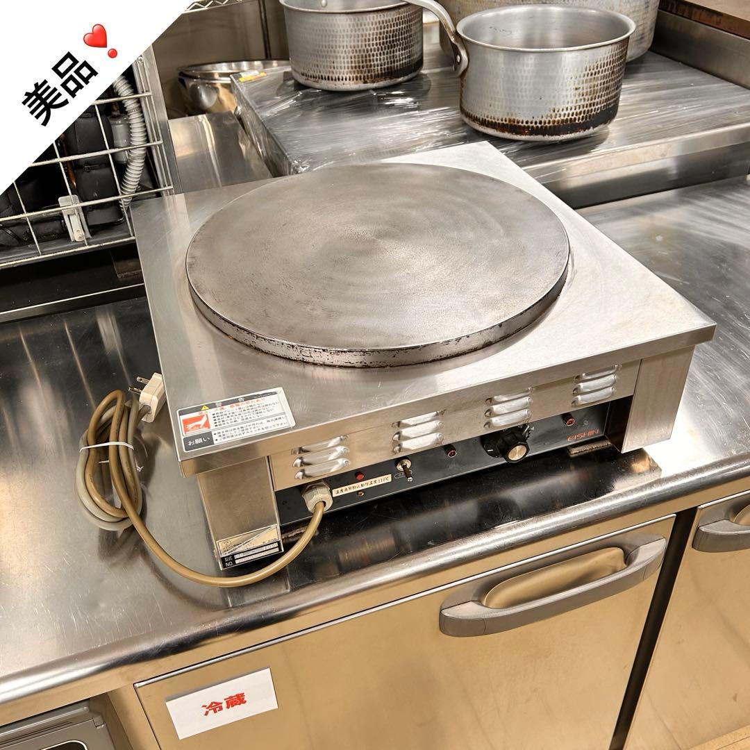 4681【美品】エイシン クレープ焼き器 焼成機 EC-1000 100V EC-1000 クレープ焼き器 エイシン｜業務用厨房機器通販の厨房センター