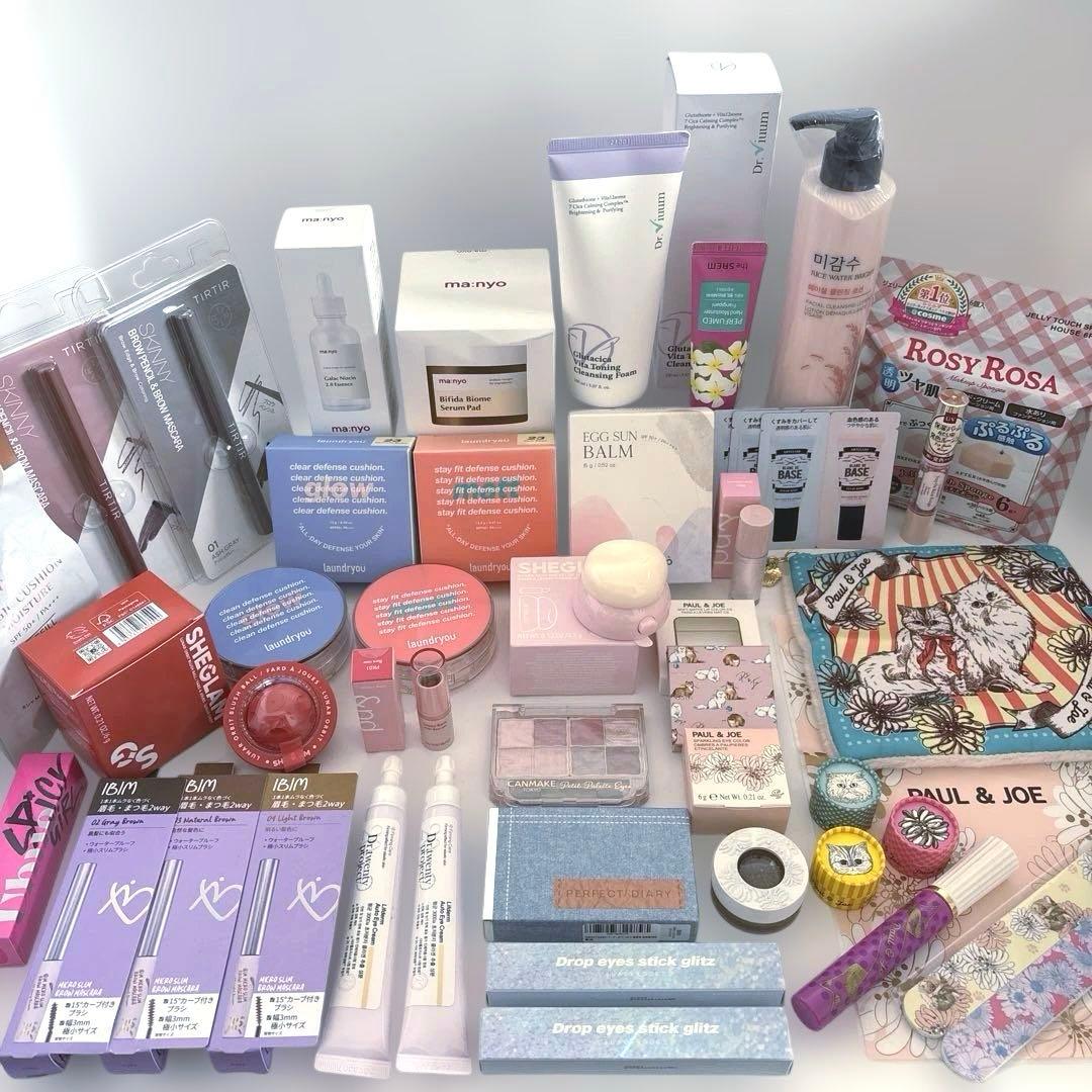全て未使用 まとめ売り スキンケア コスメ 化粧品 まとめ まとめて