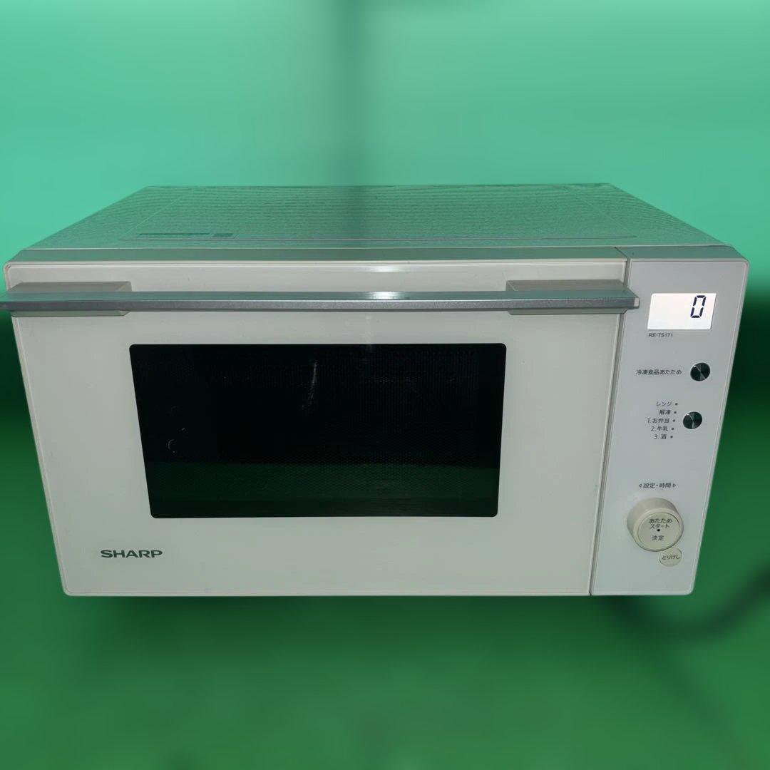 SHARP RE-TS171 単機能電子レンジ RE-TS171 | オーブン・電子レンジ：シャープ