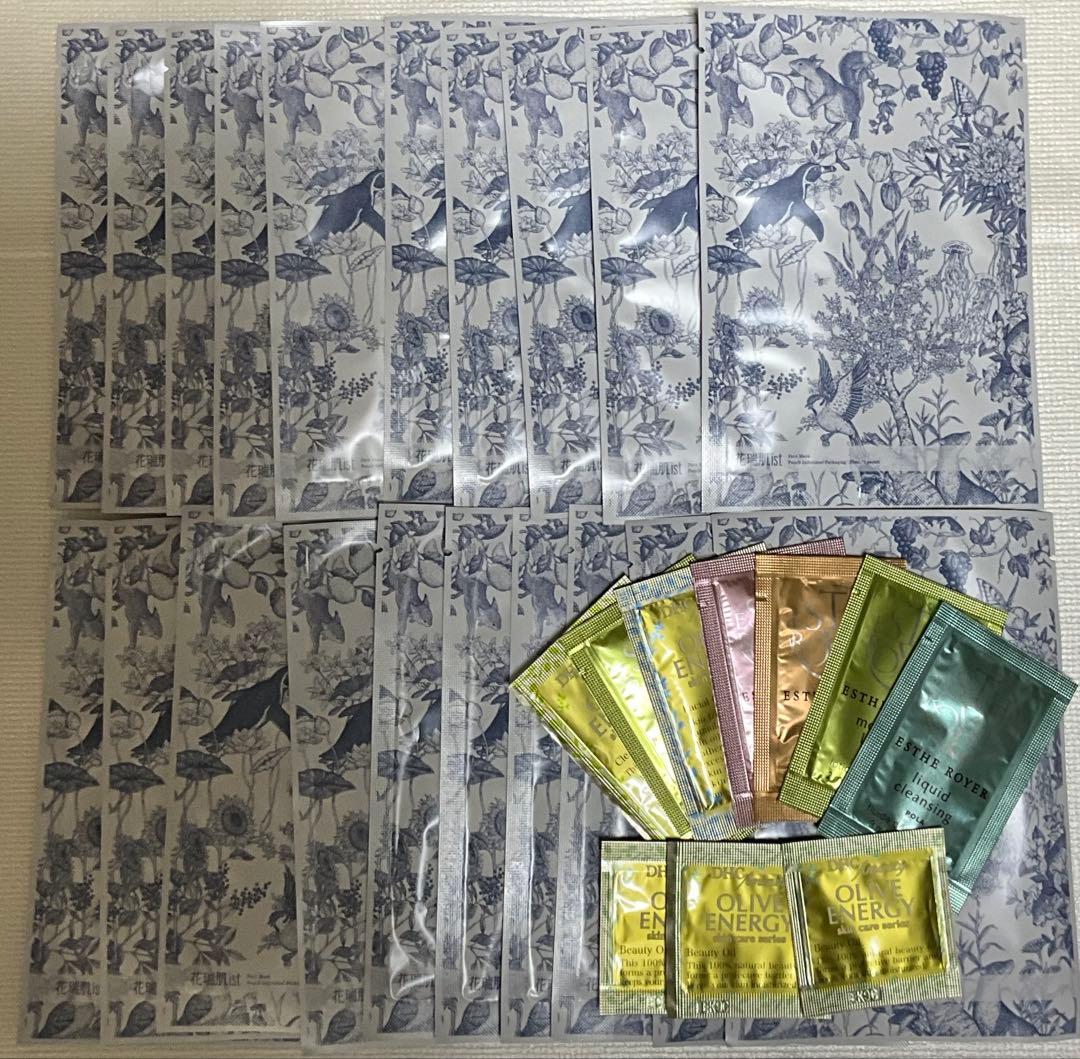 新品】花瑞肌ist BIOハリリフトパック20枚入り&sample10点