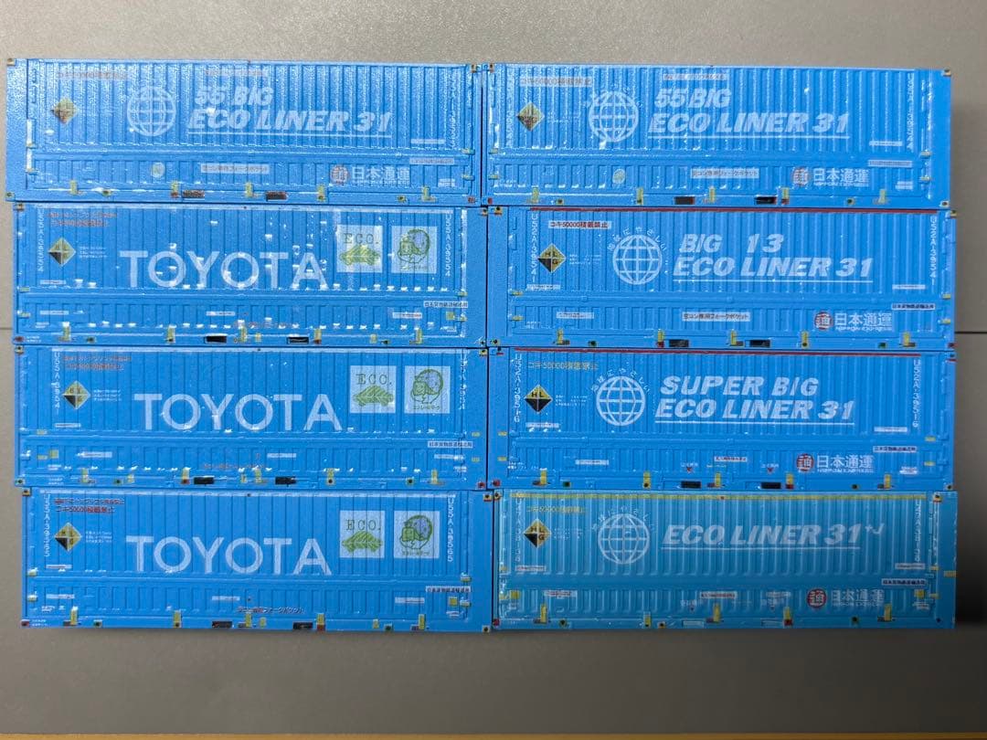 エコライナー31 8個まとめ売り Amazon | トミックス日本通運 エコライナー 31 コンテナ貨物列車 12輌