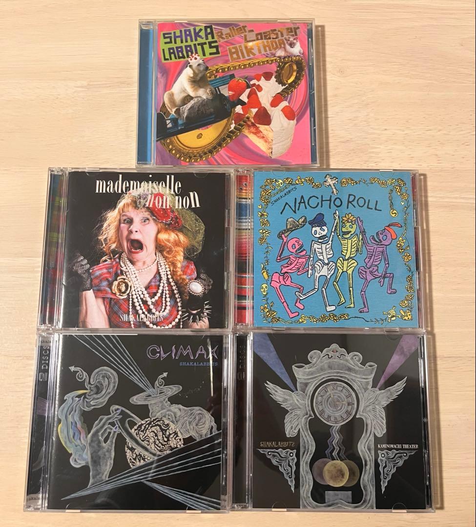 SHAKALABBITS 限定品！会報00番サイン非売品CD.DVDグッズまとめ