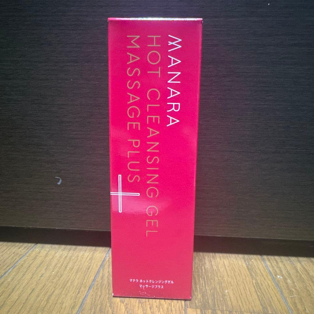 NANA2121様　3本セット NANA 21巻セットとNANAの世界 - メルカリ