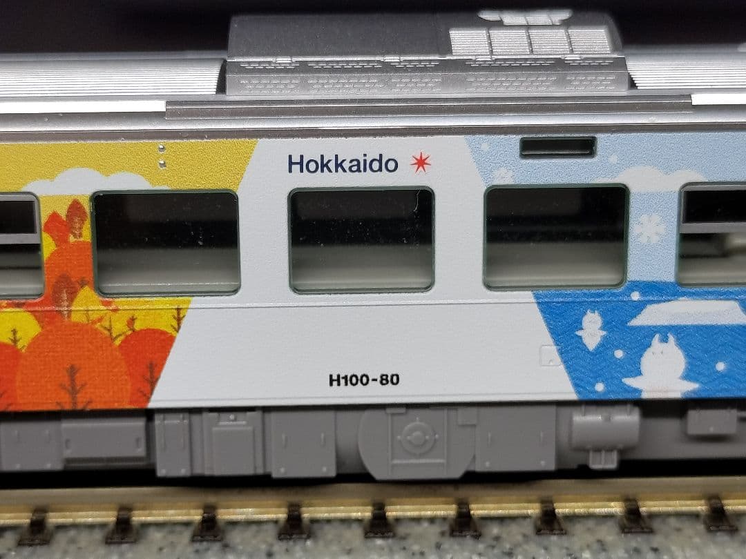 TOMIX 98137バラシ H100-80 石北本線ラッピング M車 - メルカリ