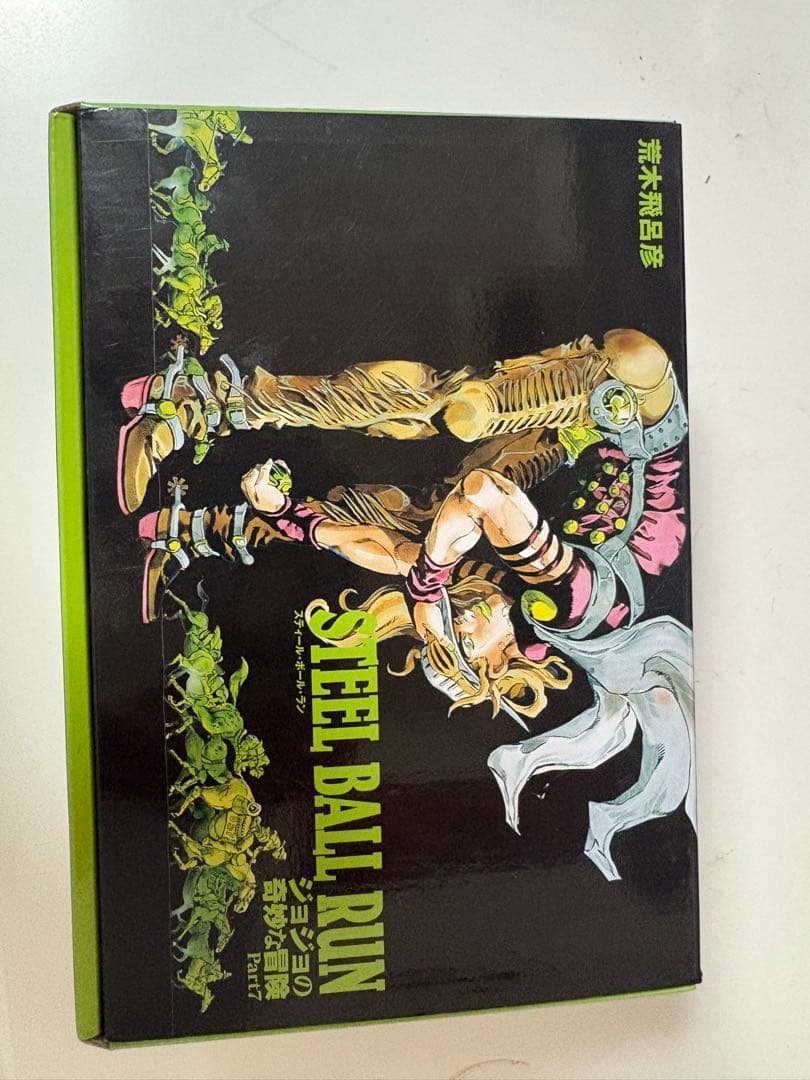 STEEL BALL RUN こちらはMoonさんとの契約が成立しています。 JoJo: ☆ STEEL BALL RUN OP ☆『Holy Steel』- Original - JoJo's