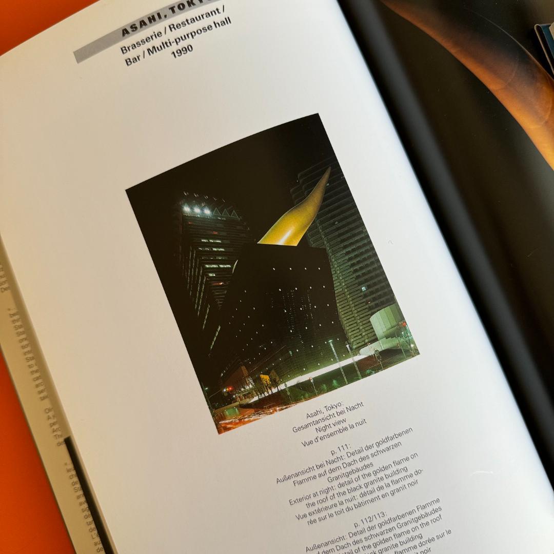 PHILIPPE STARCK フィリップ・スタルク作品集 - メルカリ