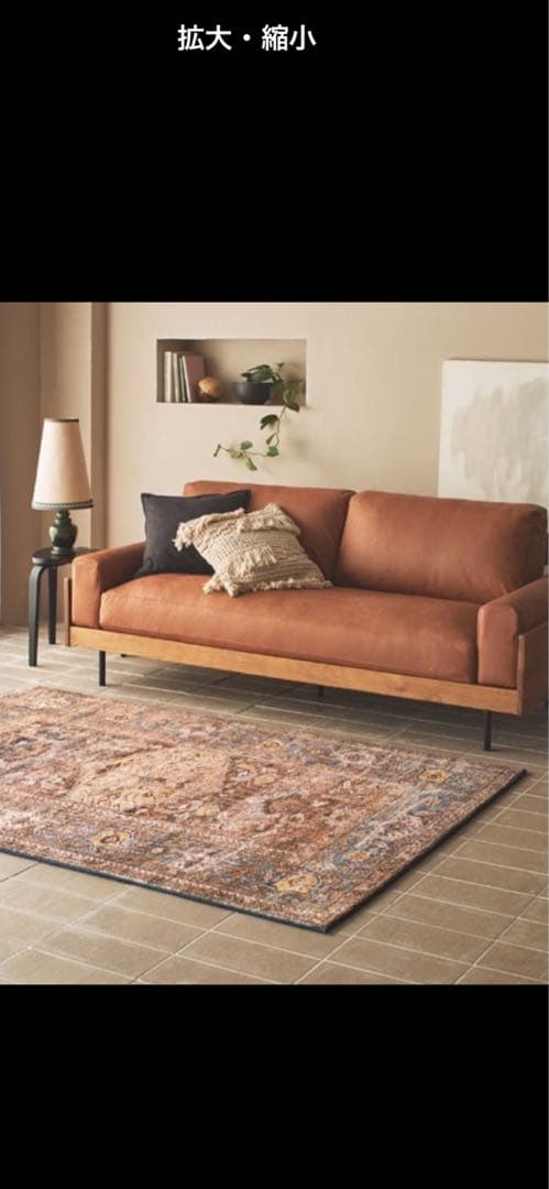 unico ラグ　メリケ　ブルー　140×100 カーペット 楽天市場】ラグ オーダーメイド 140×200cm 毛足15mm 長方形 楕円 約2畳