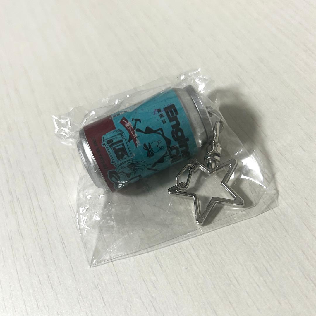 ずっと真夜中でいいのに。 ペガサスステンドグラスキーホルダー ご当地