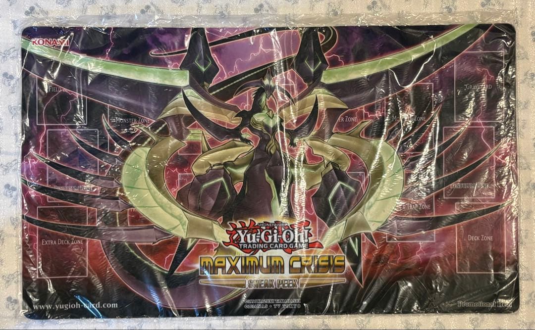 新品未開封 覇王龍ズァーク プレイマット 遊戯王 - メルカリ