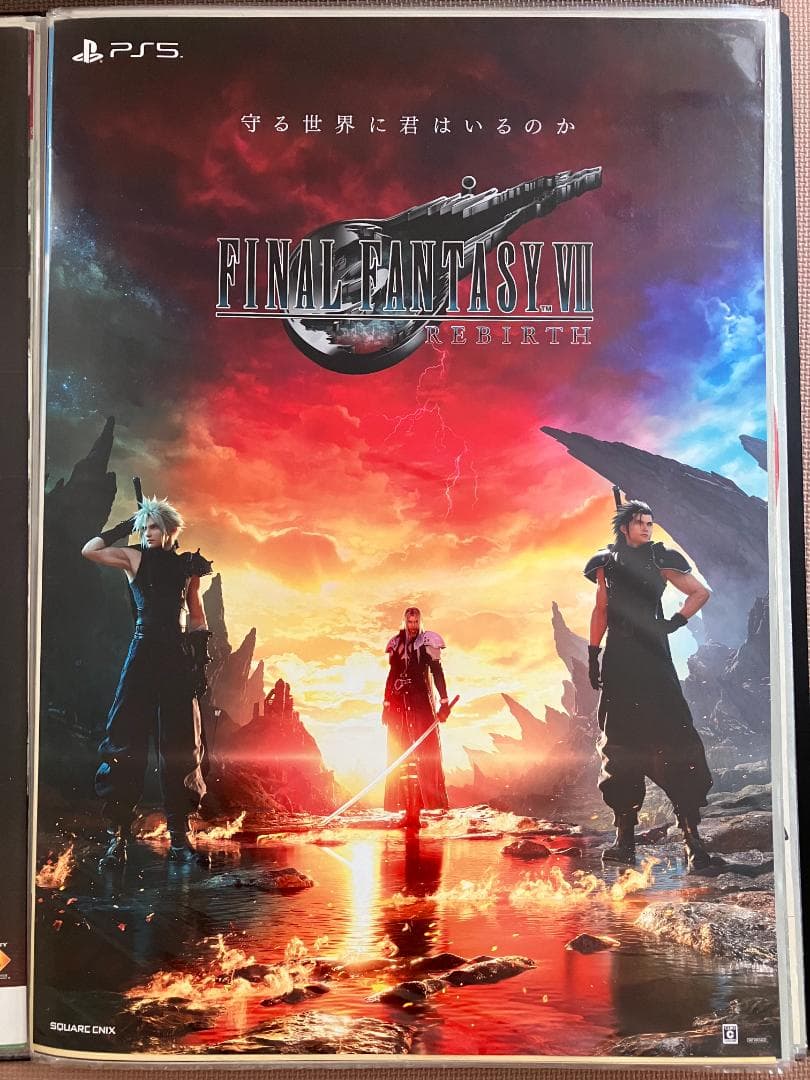 ニコラ・テスラ 歴史的遺物カード 50/50 Nicola Teslaの通販はau PAY