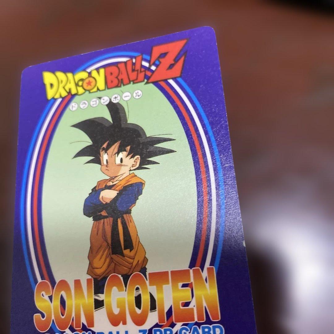 ドラゴンボール PPカード アマダ 4枚 - メルカリ