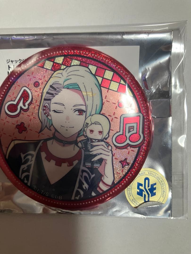 ジャックジャンヌ 高科更文 缶バッジ - メルカリ