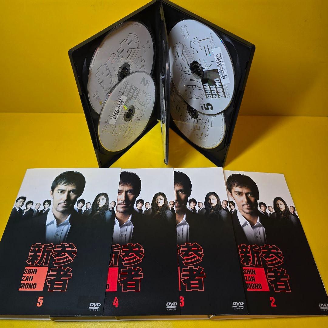 ※新品ケース交換済み　新参者 DVD、ブルーレイ 全9巻セット