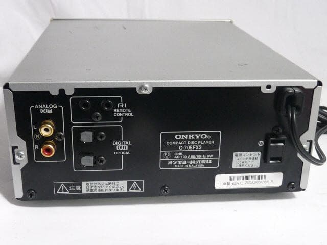 オンキョー C-705FX2 CDデッキ ジャンク - メルカリ