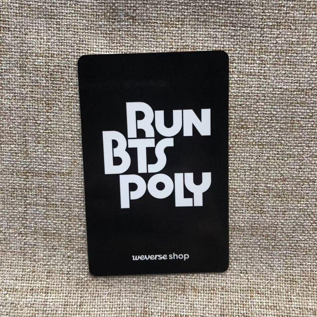 RUN BTS POLY HIGHLIGHT PACKAGE 限定 テテ トレカ