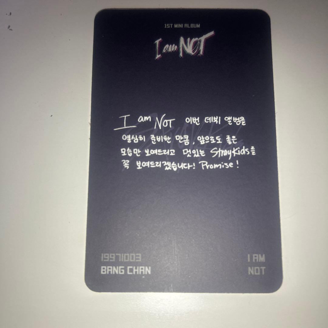 バンチャン 幼少期トレカ i am not - メルカリ