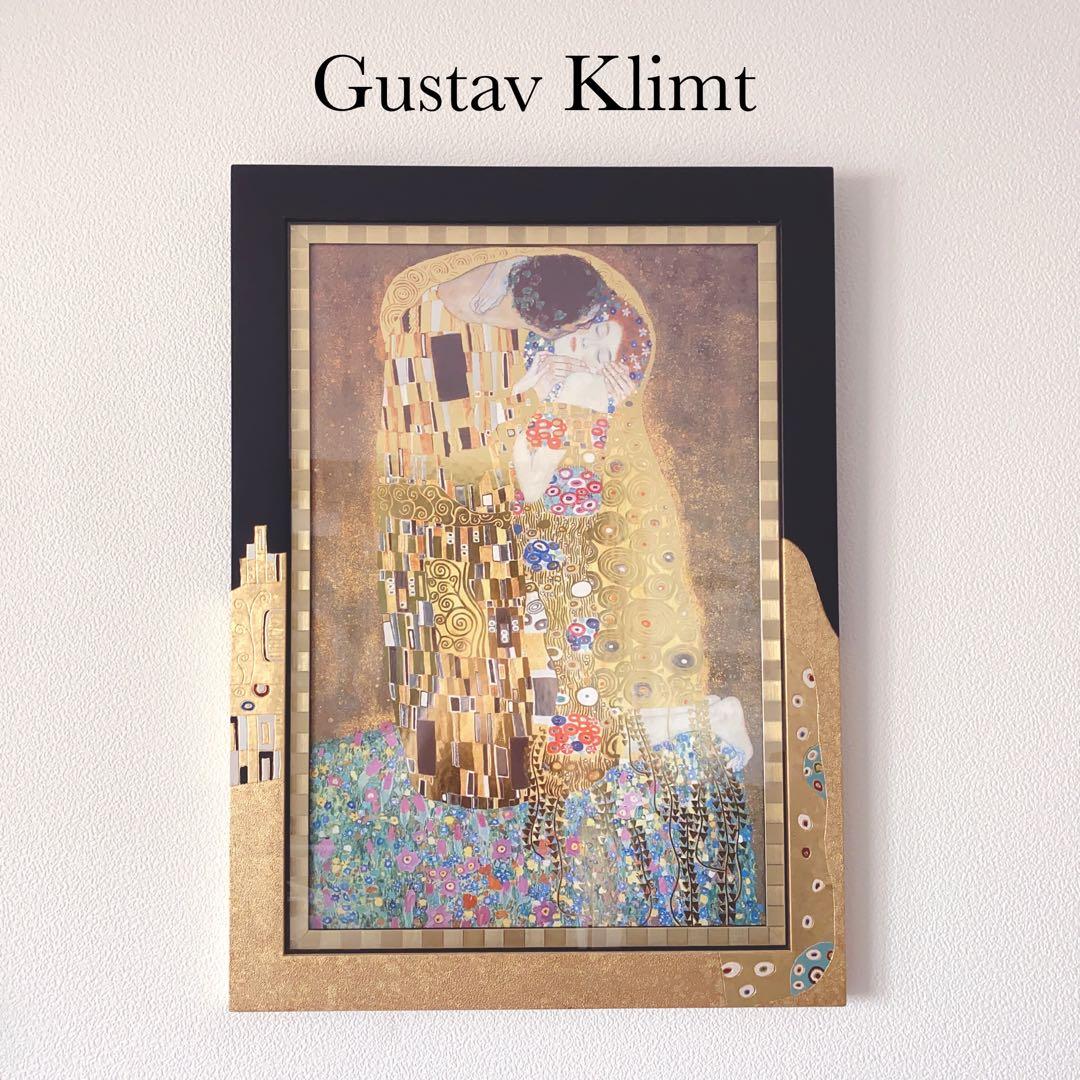 Gustav Klimt The Kiss グスタフ　クリムト　接吻 アート作品 接吻 (クリムト) - Wikipedia