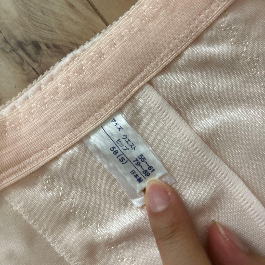 CHJUZY(チュージー) S 着圧ガードル 医療 ザクリニック - メルカリ