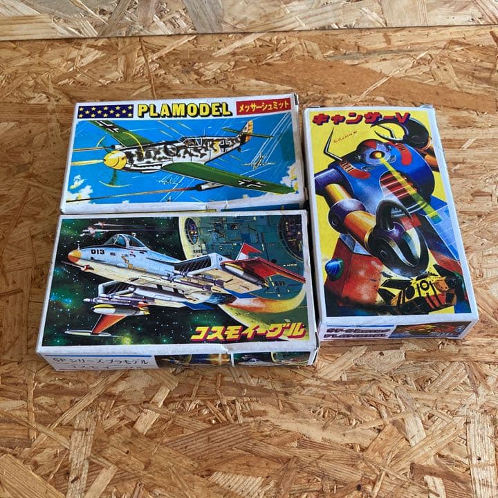 昭和レトロ 駄菓子屋プラモデル8個 - メルカリ