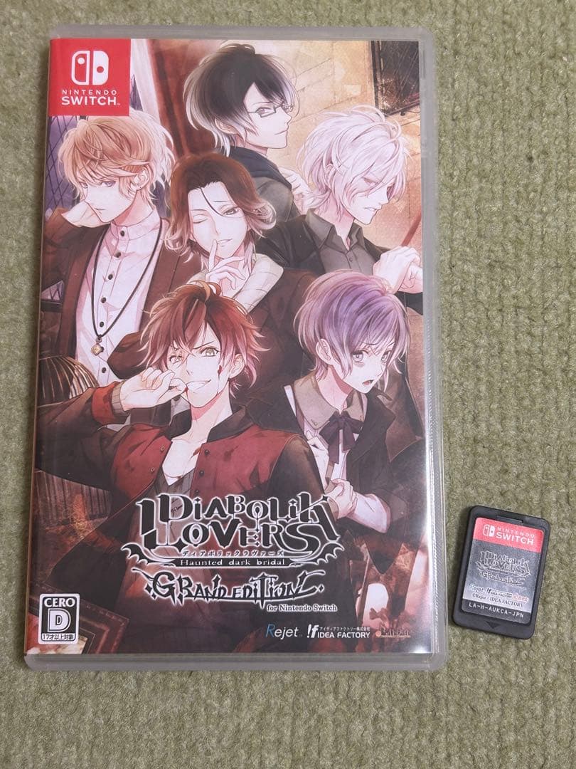 ディアラバ ディアボリックラヴァーズ グランドエディション Switch