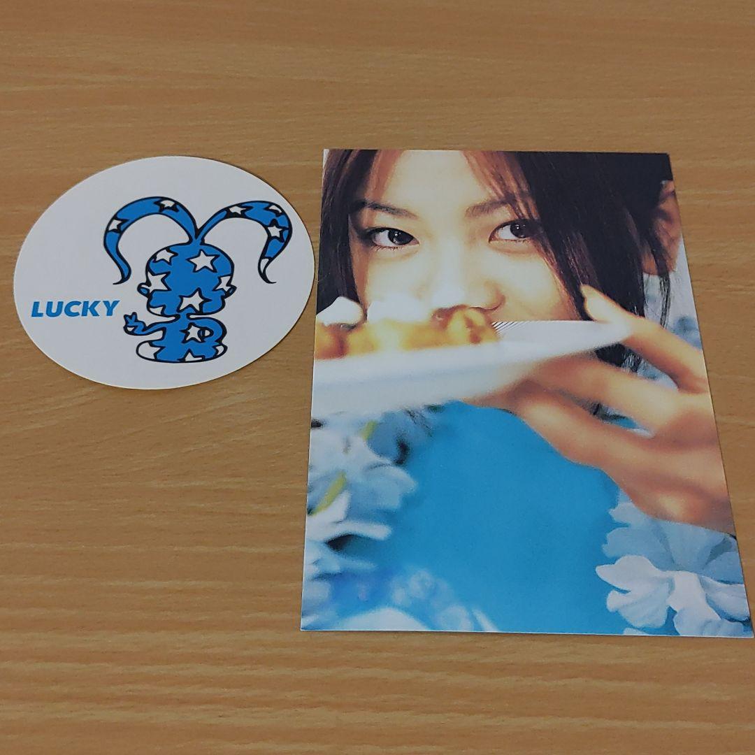 レア倉木麻衣FIRST MEETING 2002 あなたはLUCKYポストカード - メルカリ