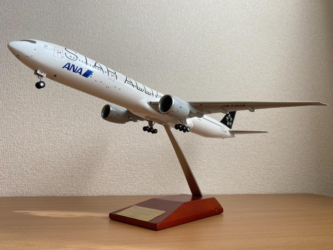 ANA B777-300ER スターアライアンス塗装 1/200（全日空商事） - メルカリ