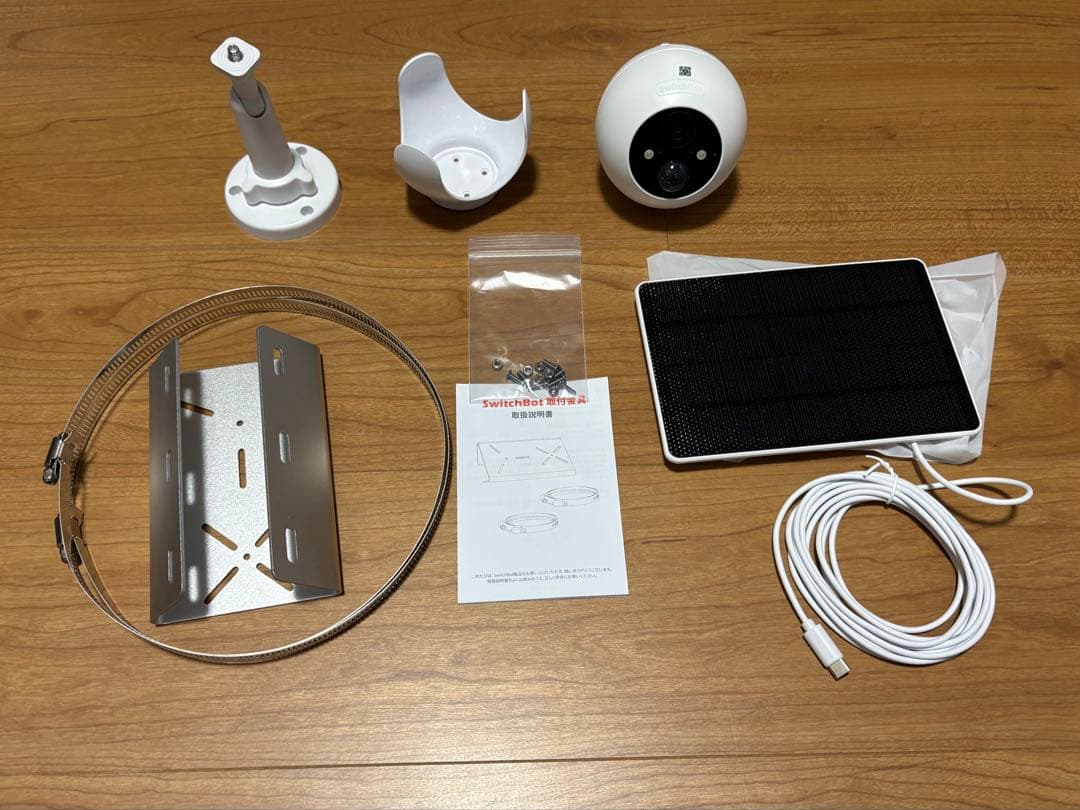 SwitchBot 3MPワイヤレスカメラ＋ソーラーパネル＋取り付け金具セット