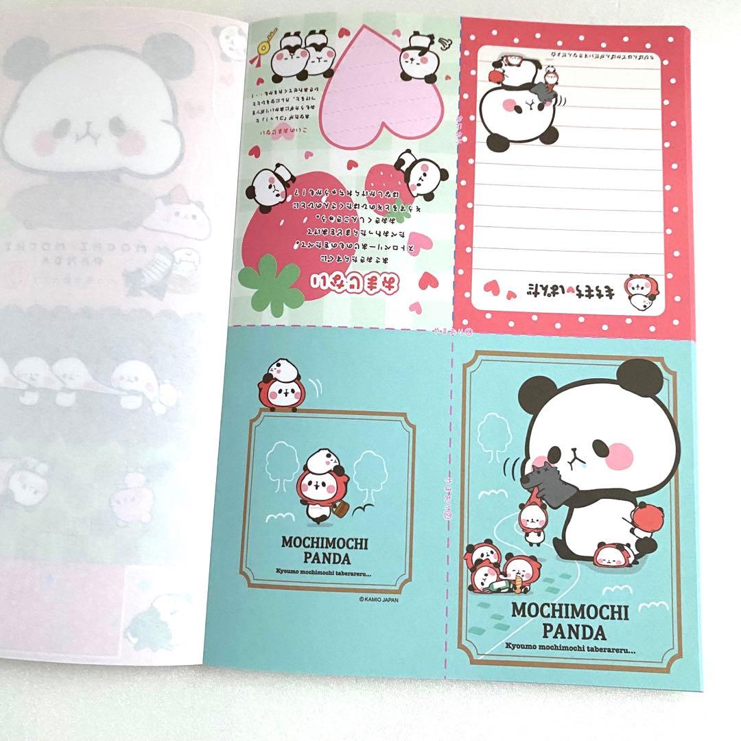 平成レトロ もちもちぱんだ メモ帳 カミオジャパン - メルカリ