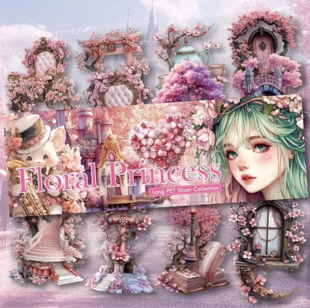 まこ様♡ありがとうございます♡